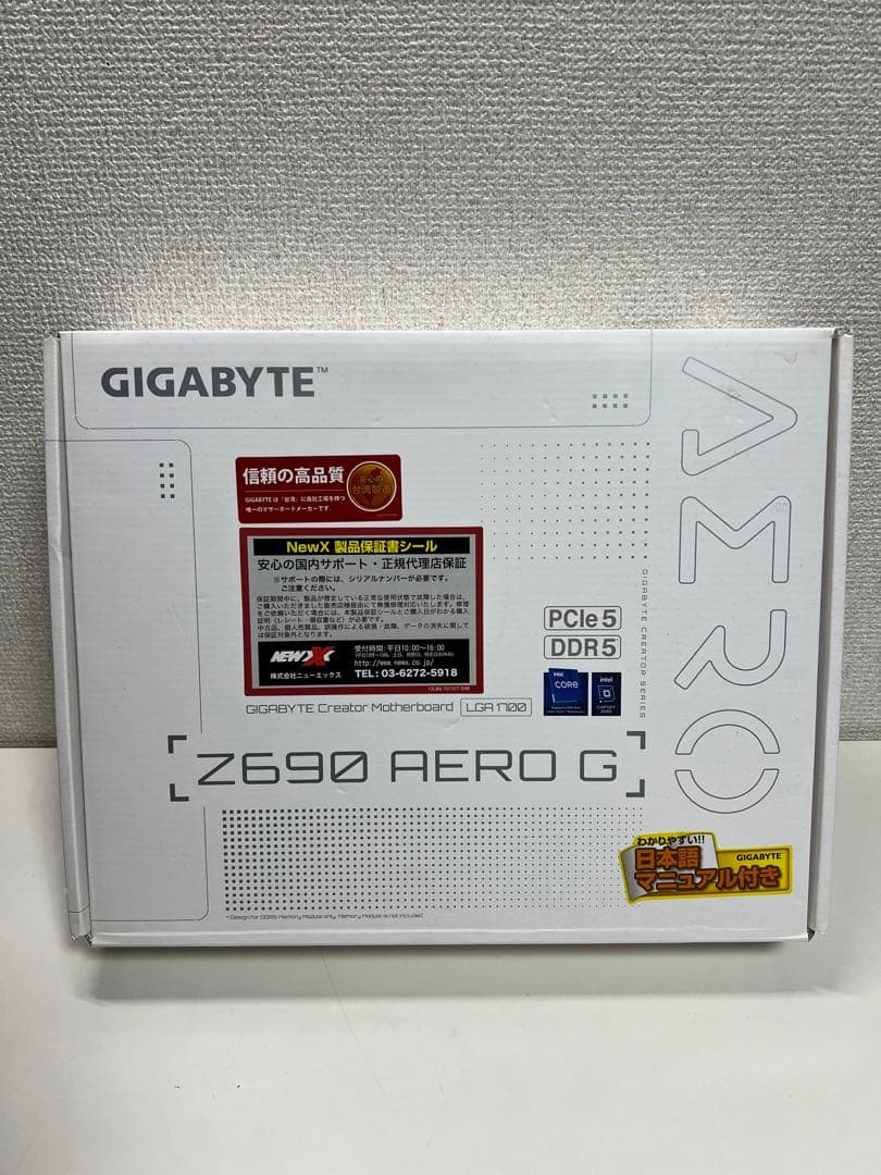 GIGABYTE Z690 AERO G WIFI D5マザーボード