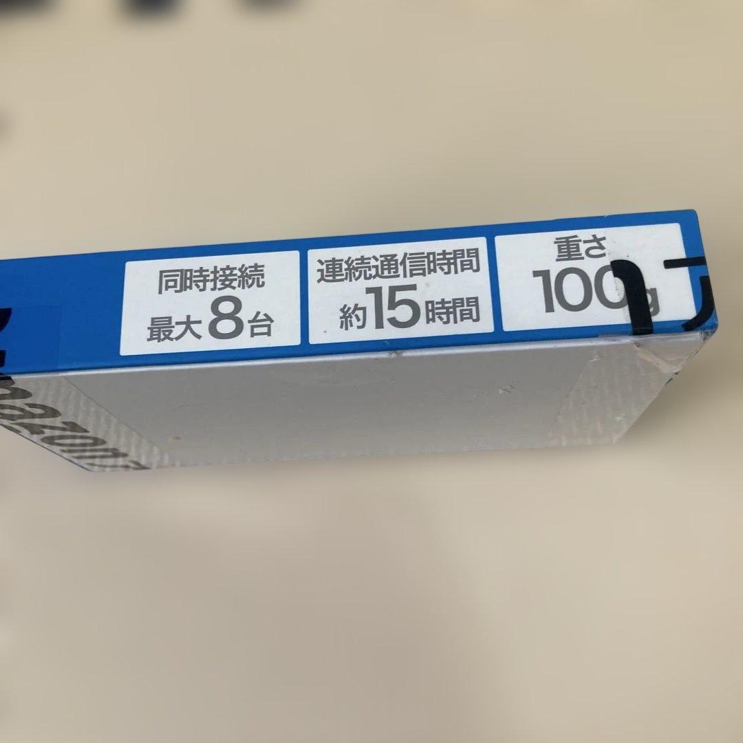 ロングバッテリー 100GB+世界3GB 1年間使える