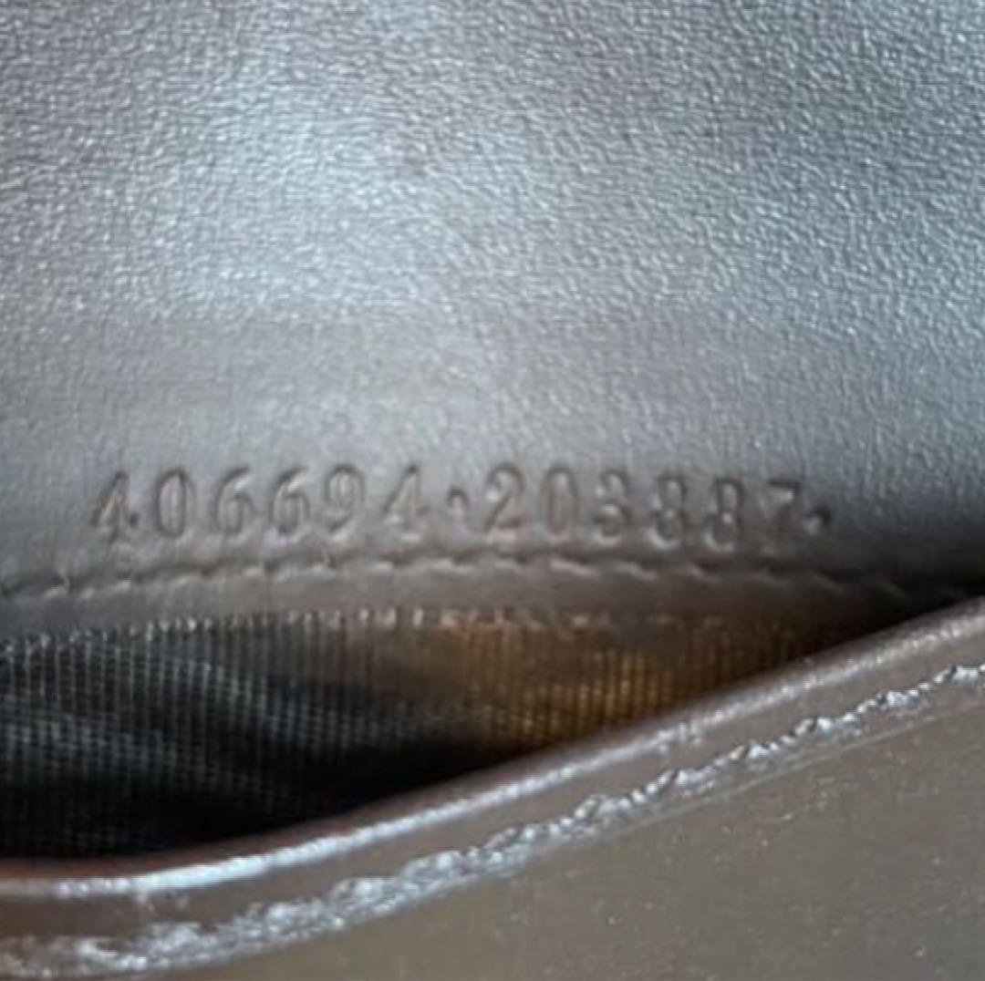 グッチ　名刺入れ　カードケース　GG　シマ　レザー ブラウン