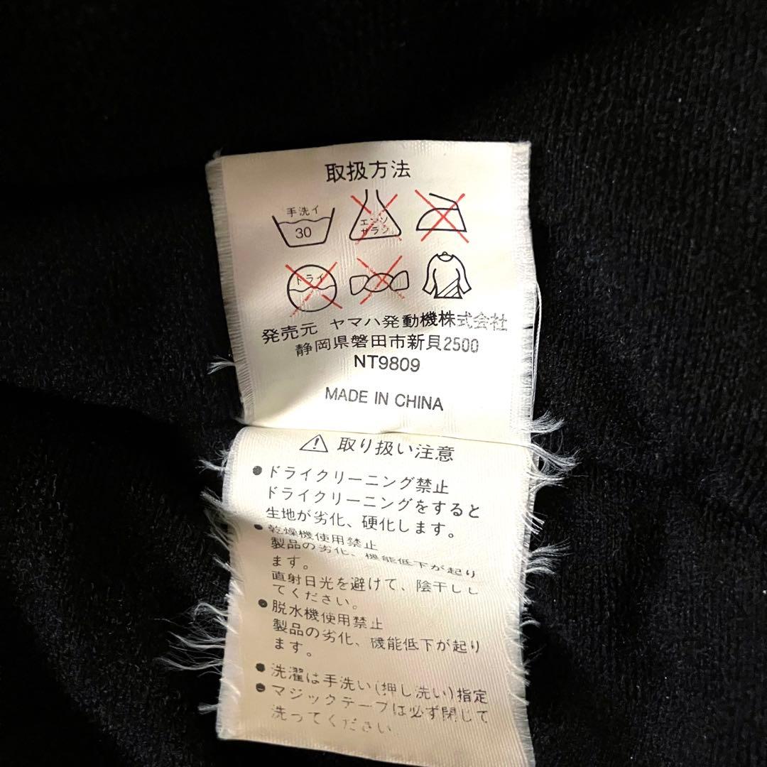 ジャケット・アウター 80s90s vintage racing bomber jkt YAMAHA