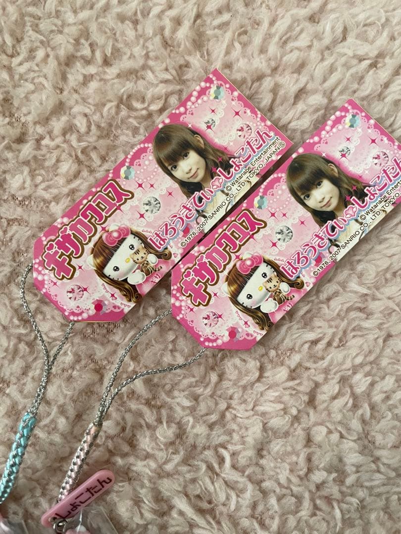 激レア！ハローキティ根付け　 しょこたんキティ　ピンク&ホワイト2個セット