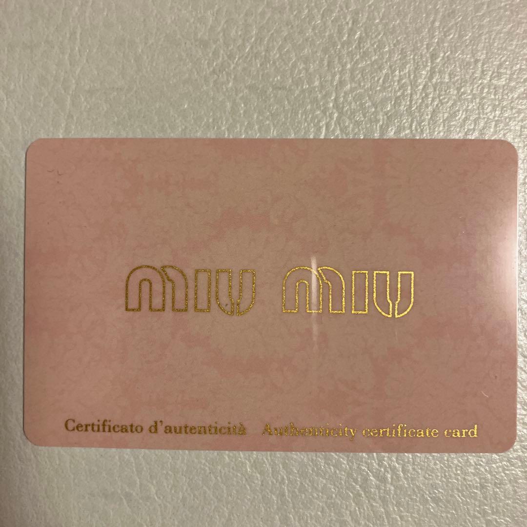 めーちゃん様 MIUMIUナイロン花 フラワー柄ポーチ 美品 正規品 Gカード・