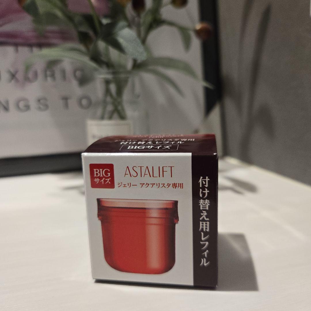 アスタリスト　ジェリーアクアリスタ　BIGサイズ