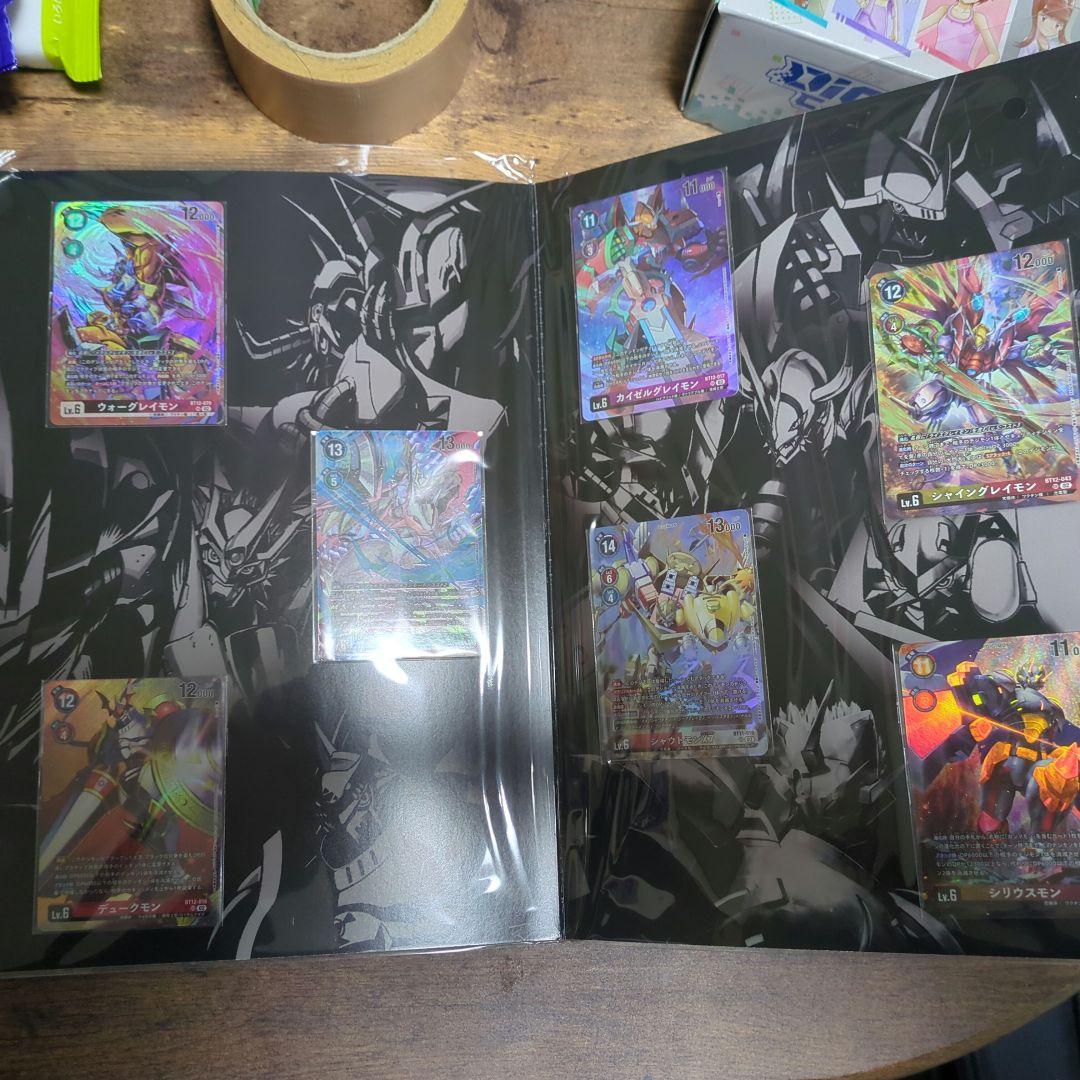 デジモンカードゲーム デッキケース・スリーブ・プレミアムコレクションセット