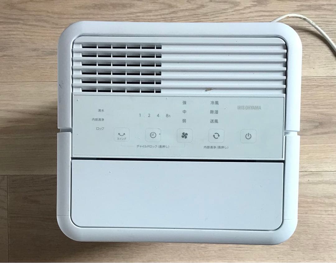 アイリスオーヤマ コンパクトクーラー ICP-0301G
