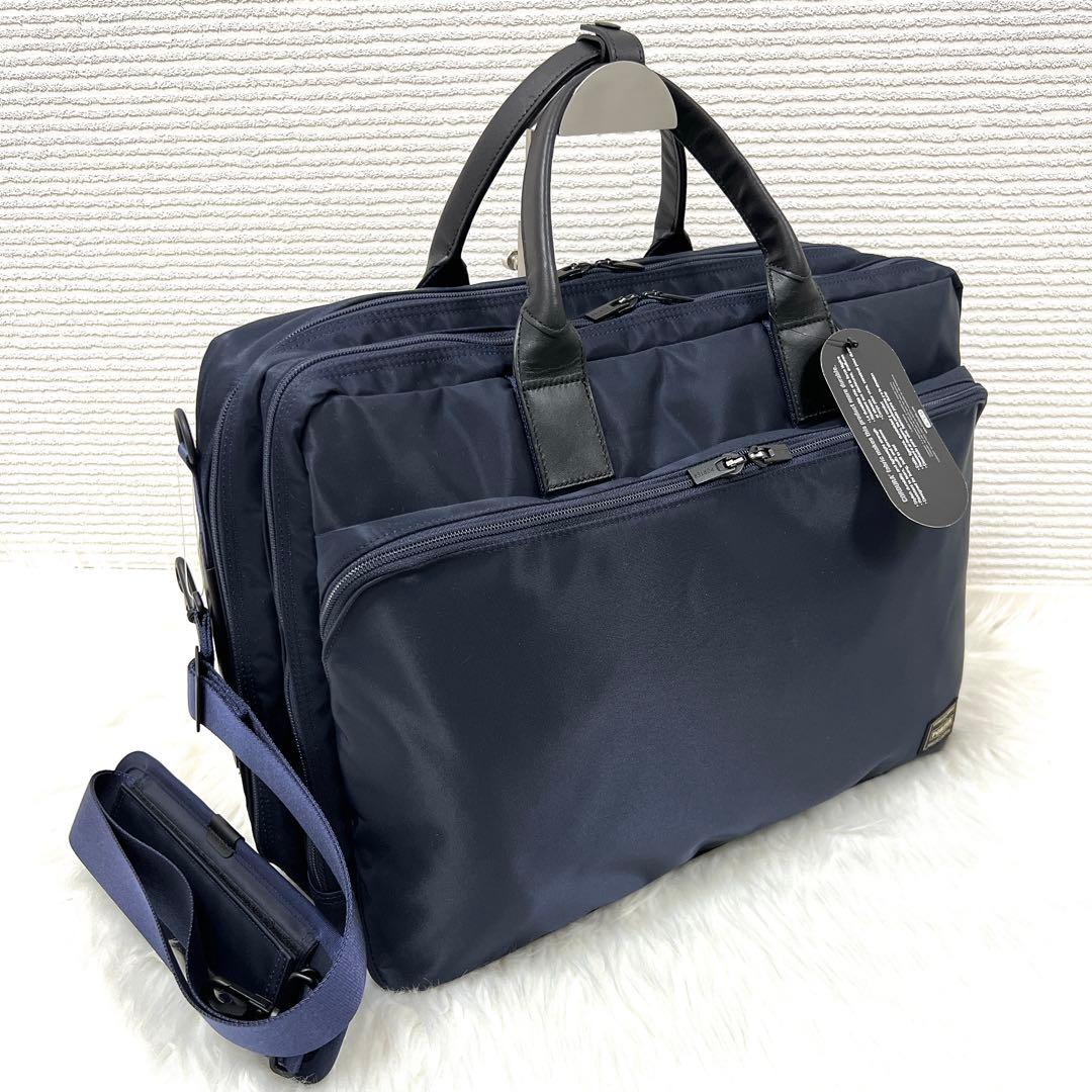 【未使用品✨】【ポータータイム／PORTER TIME】3WAY ブリーフケース