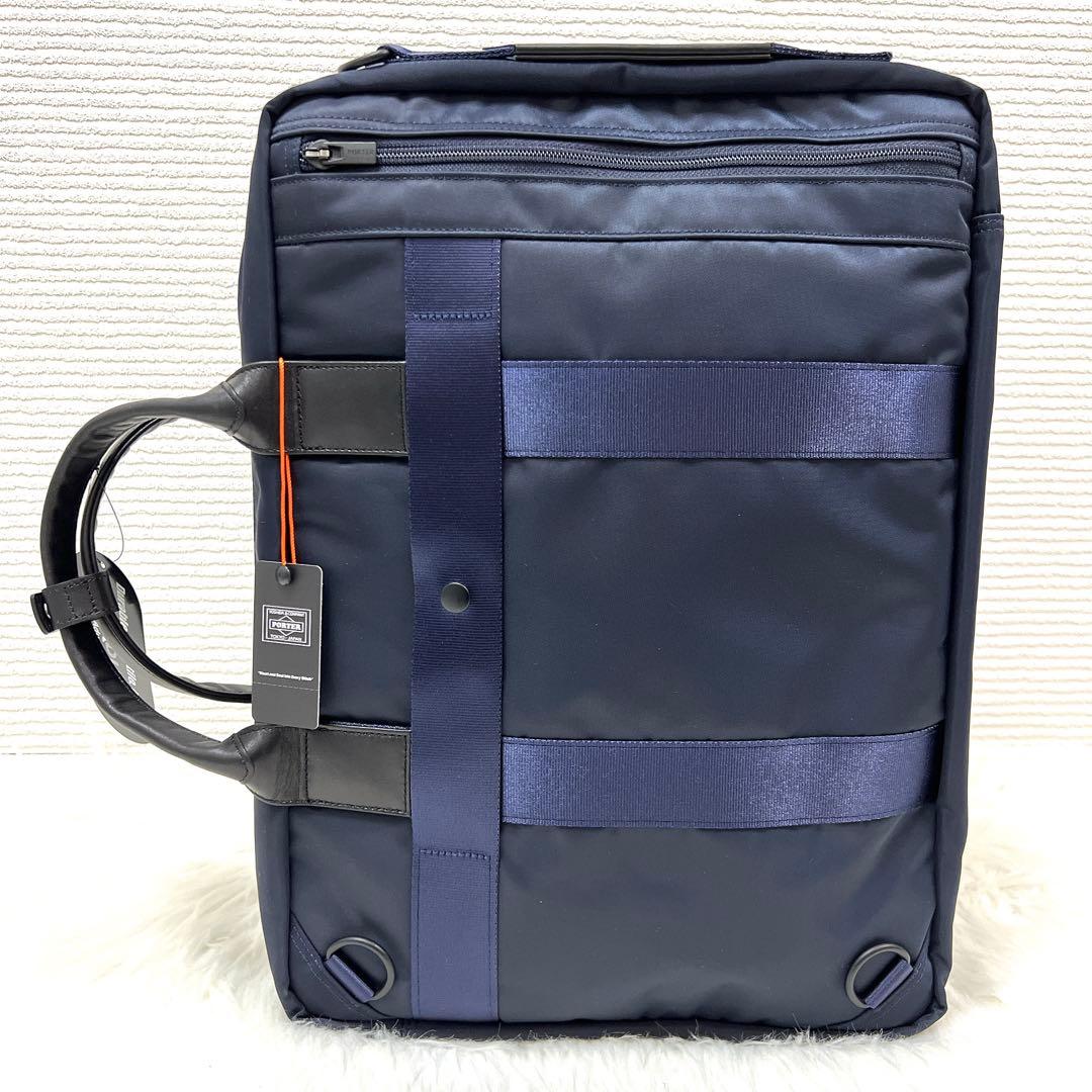 【未使用品✨】【ポータータイム／PORTER TIME】3WAY ブリーフケース