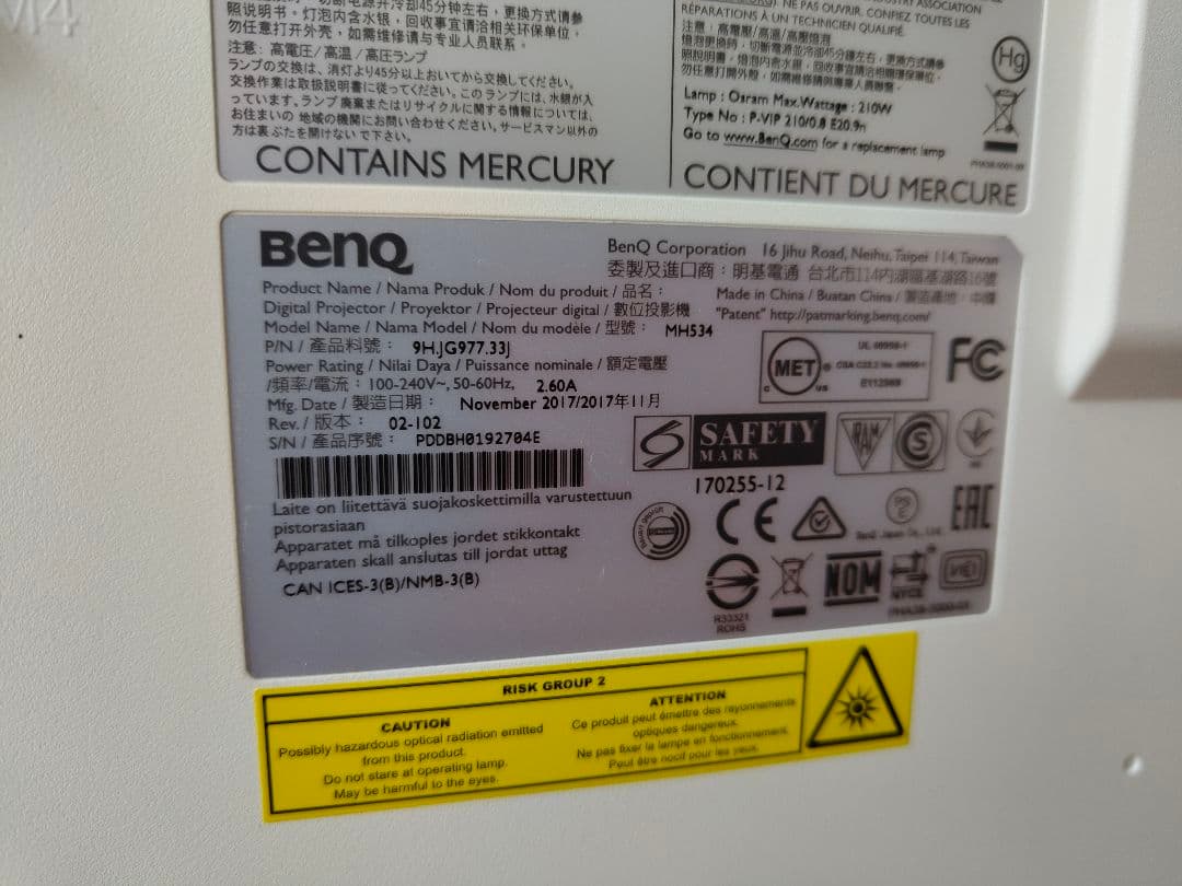 ナルトBenQ MH534 プロジェクター 本体