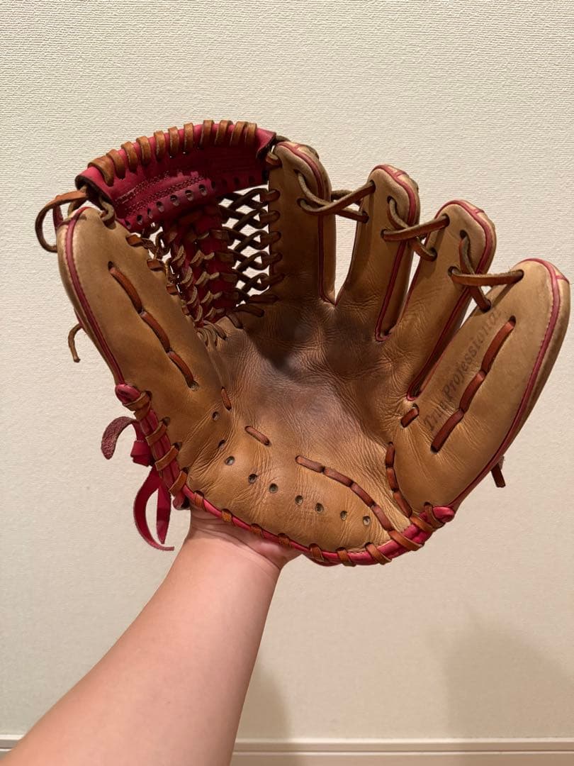 久保田スラッガー内野手用硬式グローブ 右投げ ベージュ/ピンク