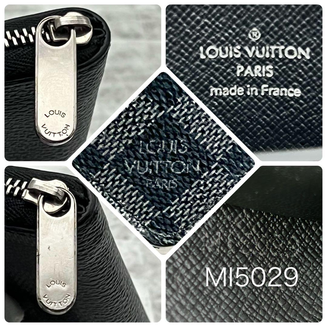 ルイヴィトン　ケース　ダミエグラフィット　ジッピーパース　メンズ