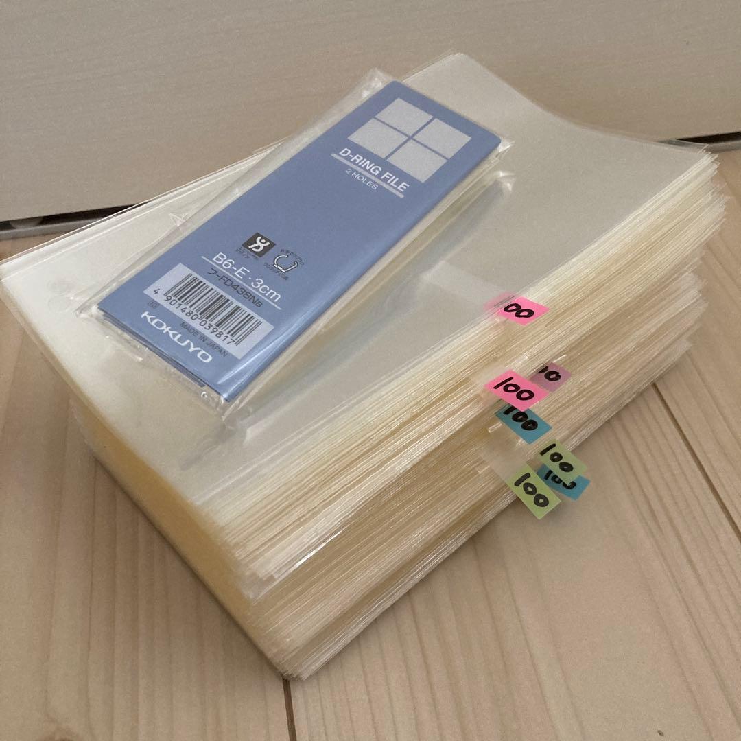 【ペッピーキッズクラブ】収納ファイル・DVD・ピクチャーカード1045枚セット