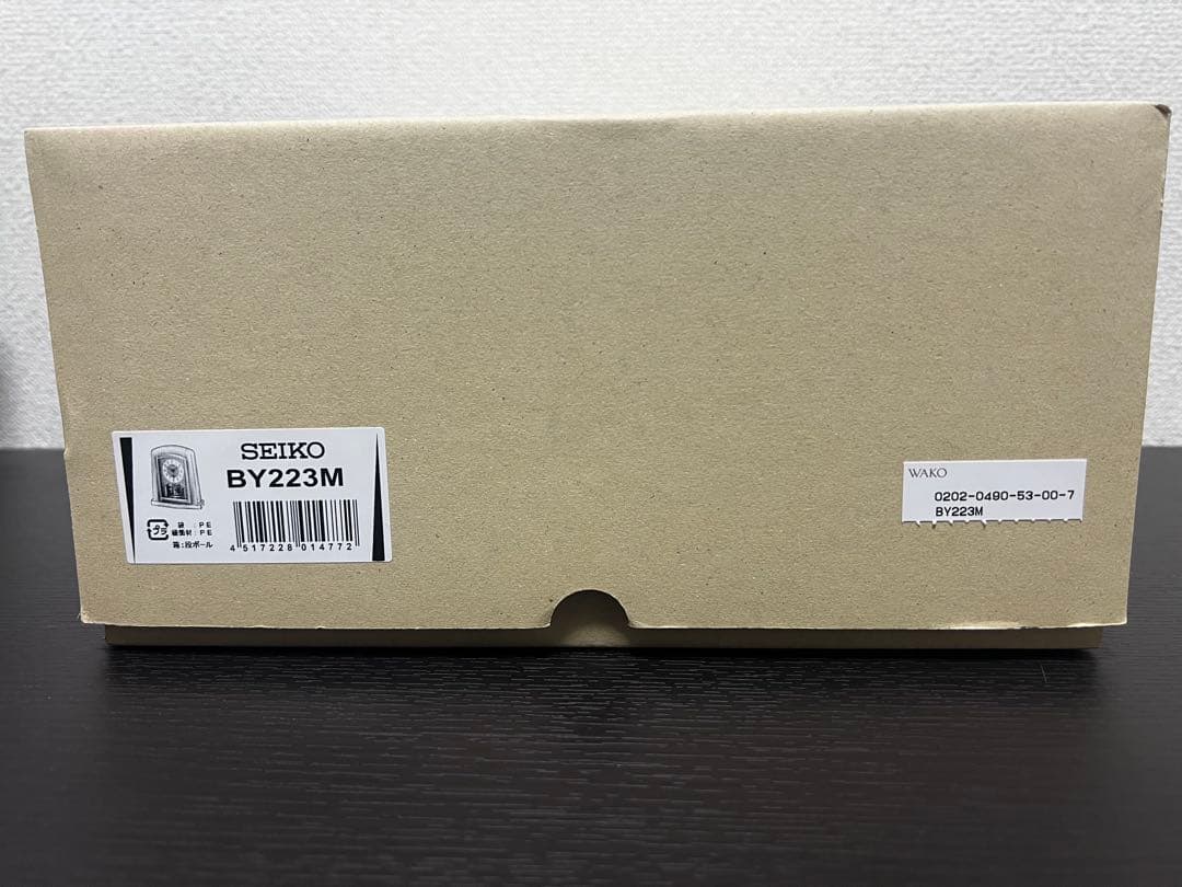 セイコークロック　BY223M　電波置時計　オニキス枠　豪華