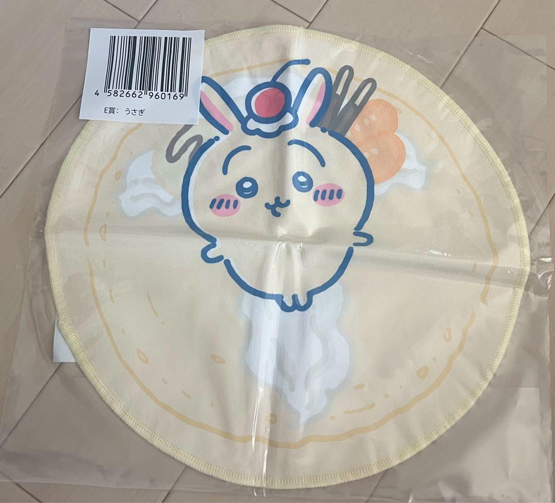 ちいかわ　クレープくじ　C賞　E賞　マスコットキーホルダー　タオル　ハチワレ