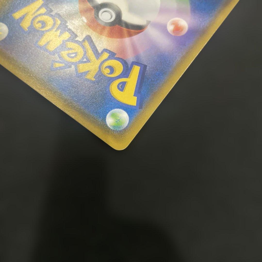 ムンクイーブイ　プロモ