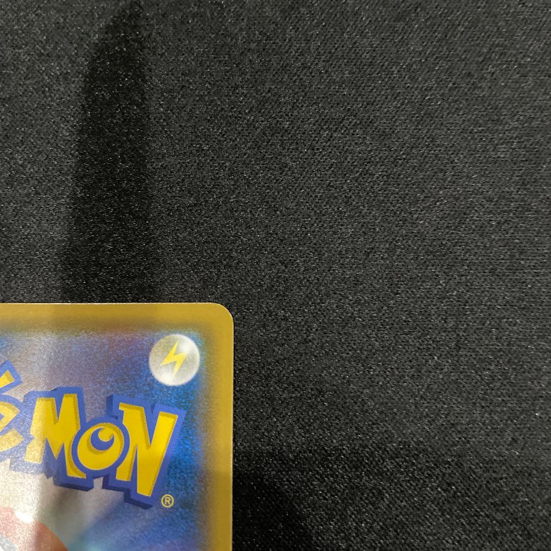 ムンクイーブイ　プロモ