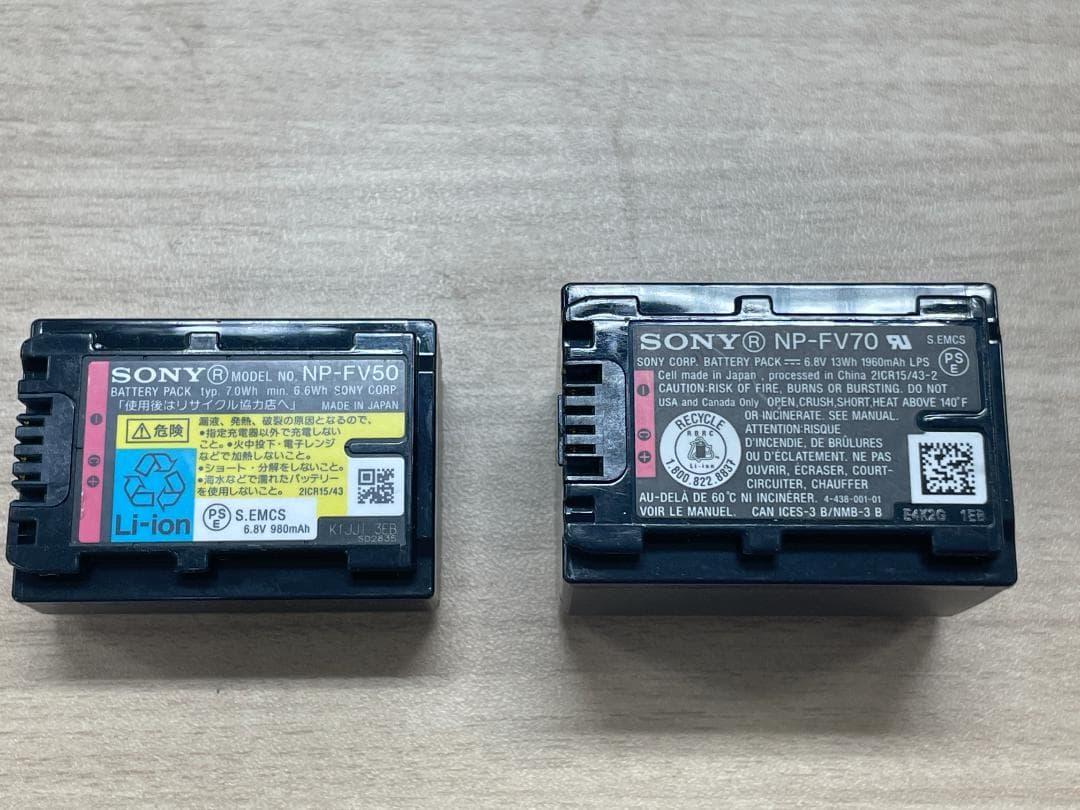 【動作確認ＯＫ】★　SONY ソニー HDR-CX560V デジタルビデオカメラ