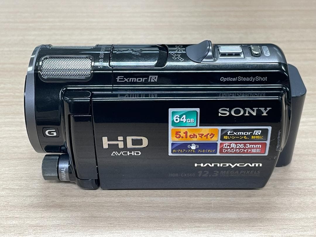 【動作確認ＯＫ】★　SONY ソニー HDR-CX560V デジタルビデオカメラ