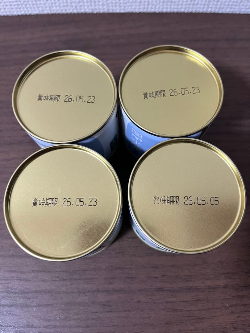 へきは　青嵐　40g缶　3個セット