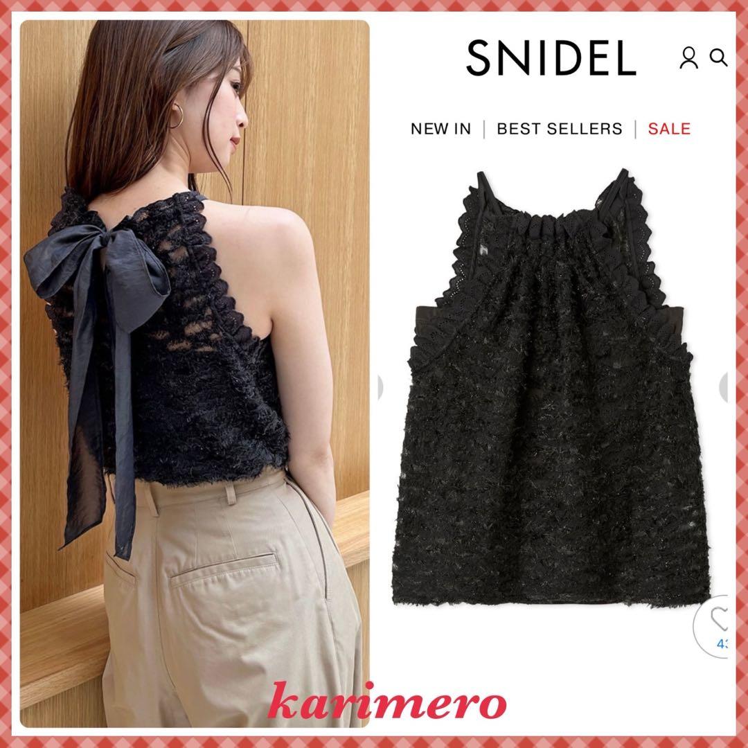 未開封♡ SNIDEL ホルターカットプルオーバー♡完売色♡ DGRY