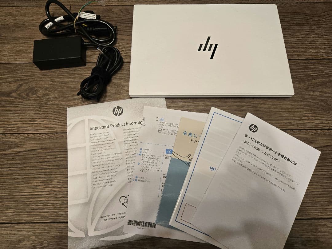 【即日発送】HP Pavilion Aero 13 G3 Ryzen7 512