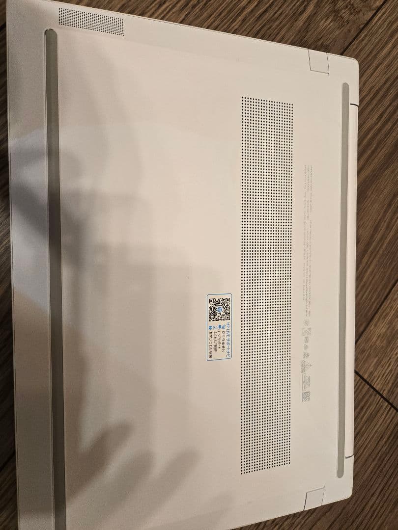 【即日発送】HP Pavilion Aero 13 G3 Ryzen7 512