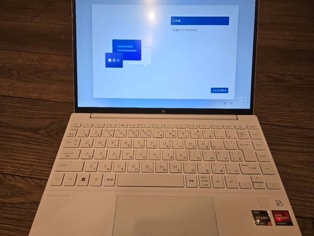 【即日発送】HP Pavilion Aero 13 G3 Ryzen7 512