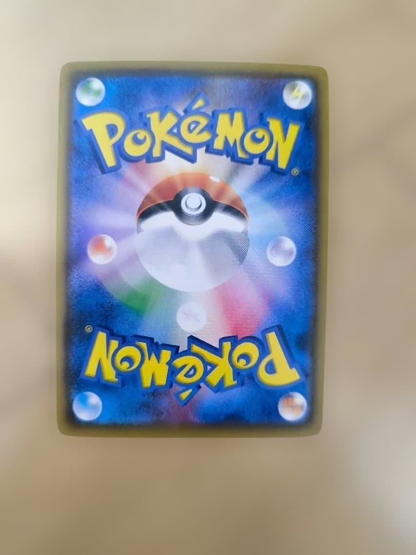 【限界値下げ】リーリエ(プロモ)[学園祭2017]　SMP-148/SM-P