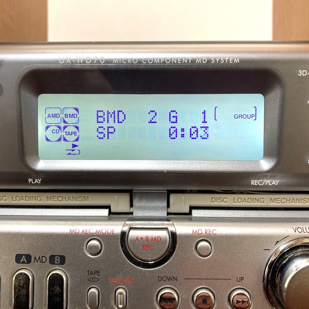 Victor UX-WD70-H コンポーネントMDシステム