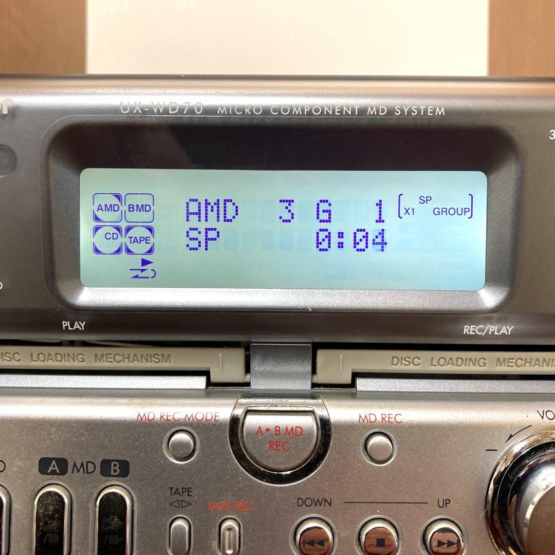 Victor UX-WD70-H コンポーネントMDシステム