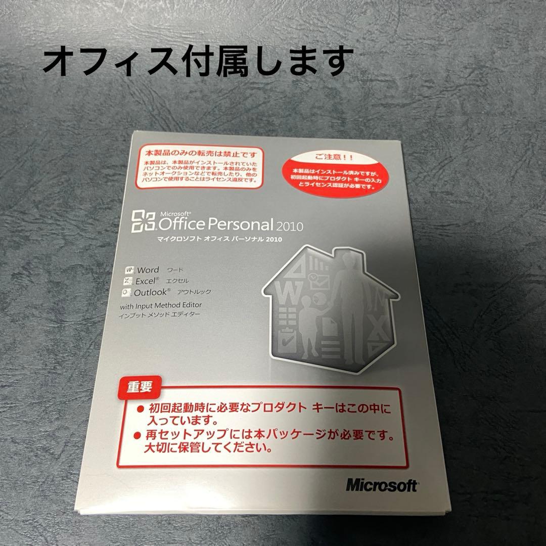 【極美品】FMV LIFEBOOK FMVP50EB ブラック ノートPC