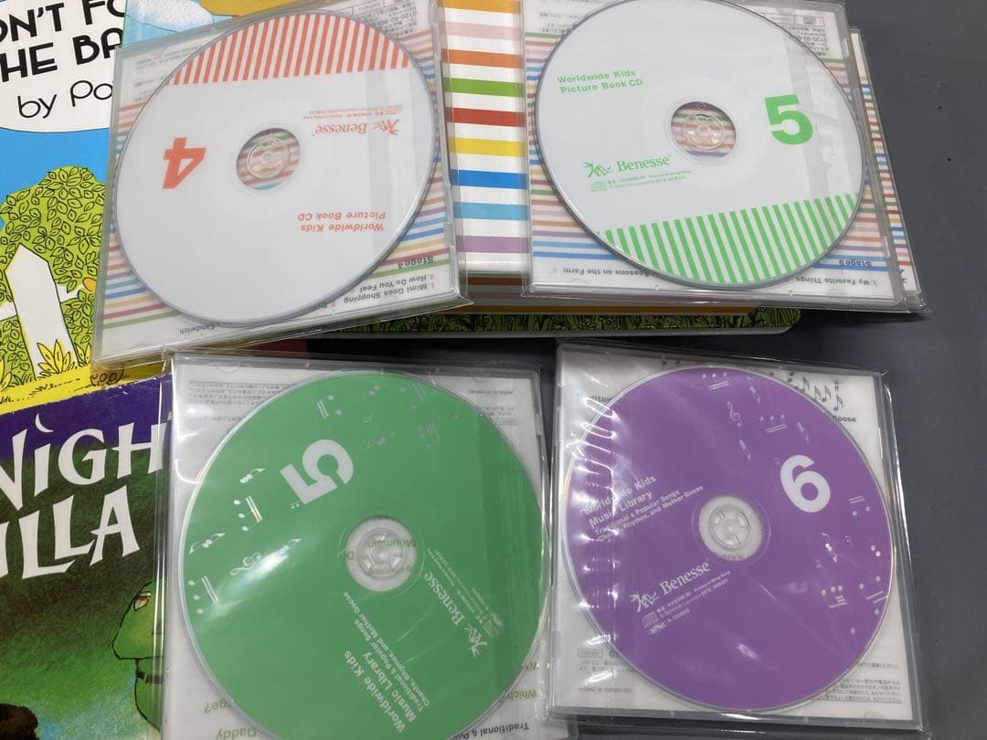 ベネッセ ワールドワイドキッズ ペアレンツガイド セット 教材