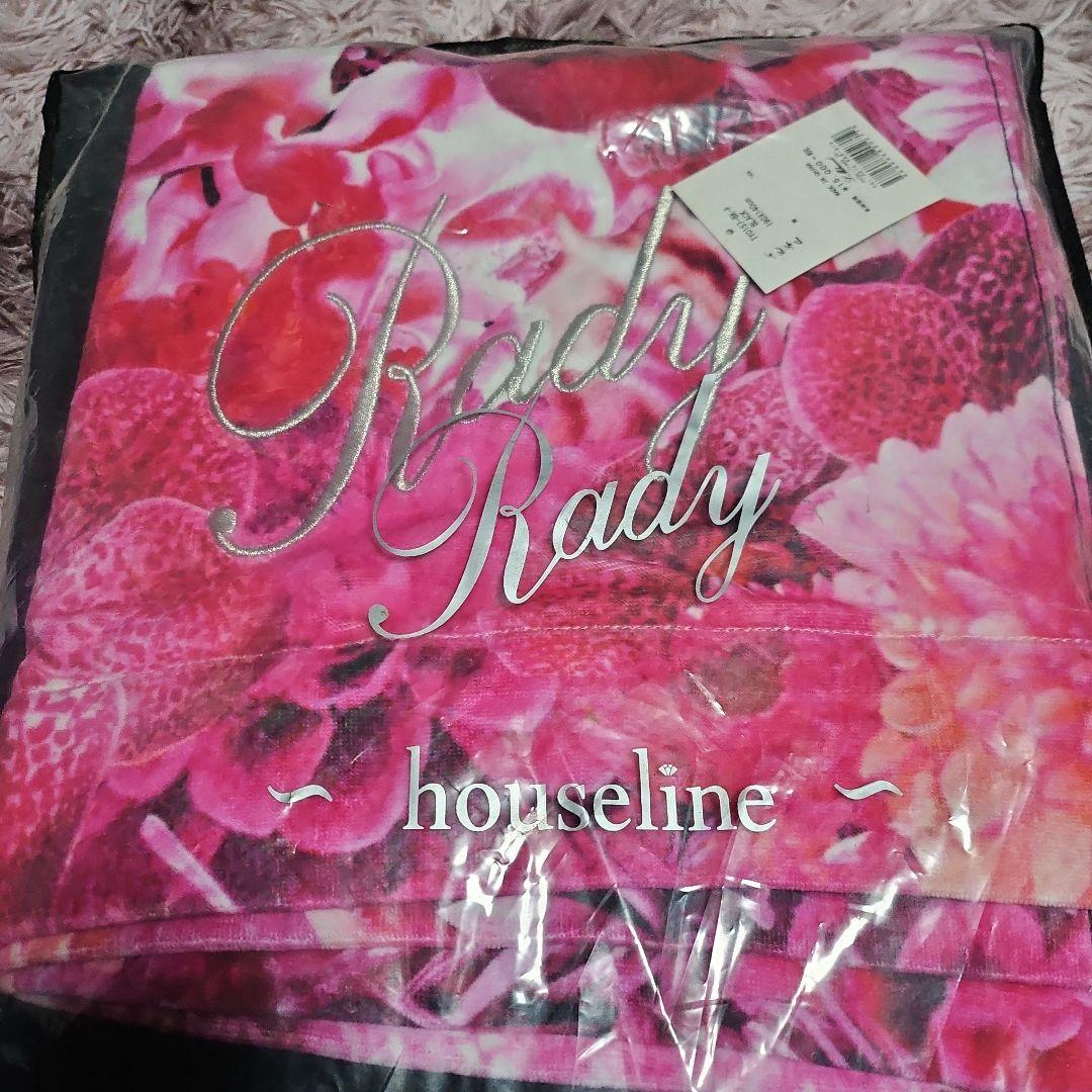 Rady ☆ブラックブランケット TY0157