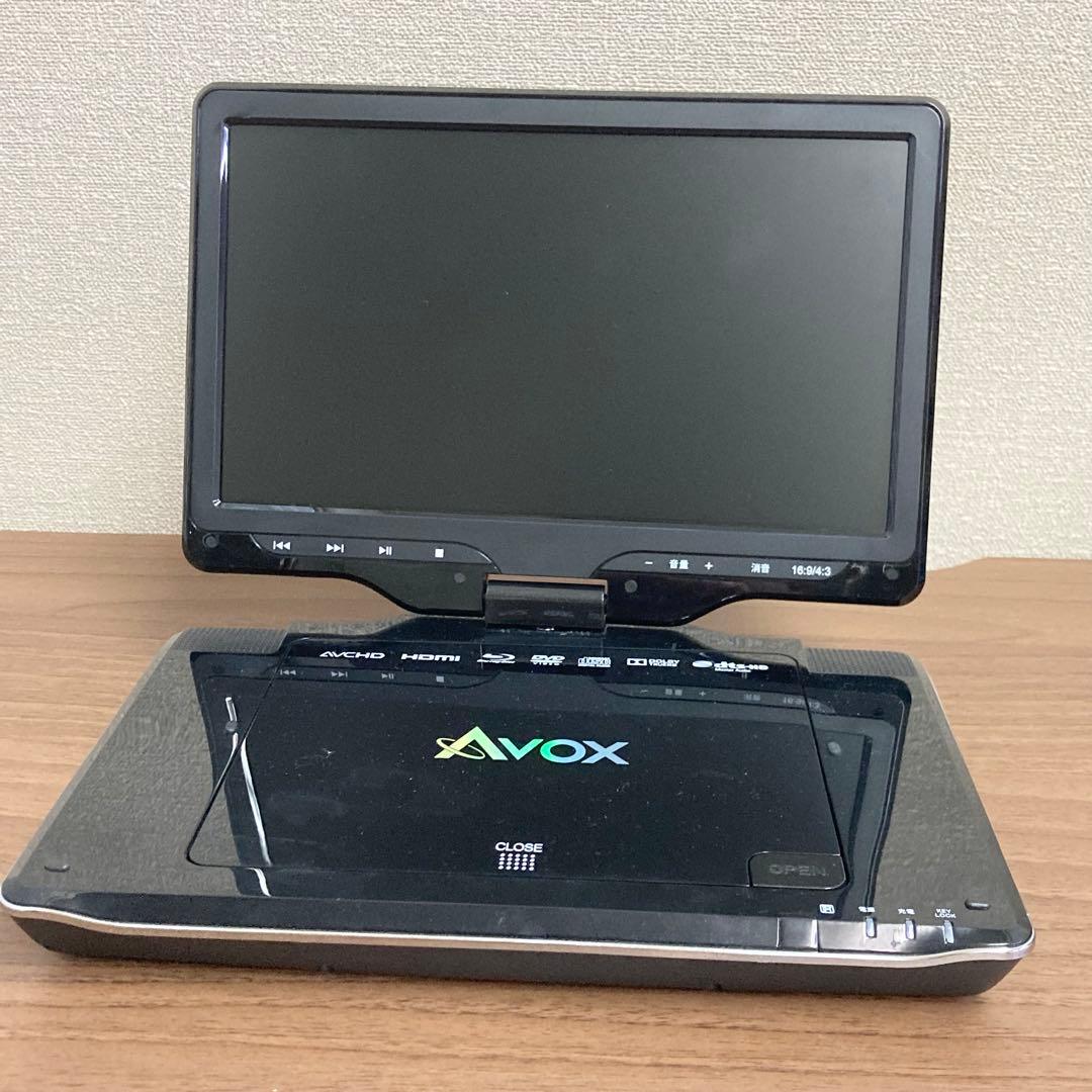 AVOX 10インチ Blu-ray＆DVDプレーヤー APBD-1080HK