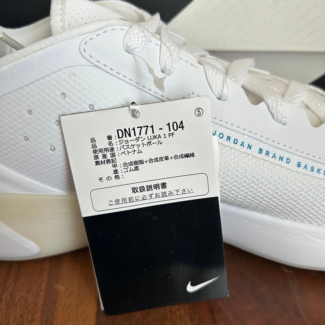 新品未使用 ジョーダン ルカ1 luka1 PF \"ネオ ターコイズ 28cm