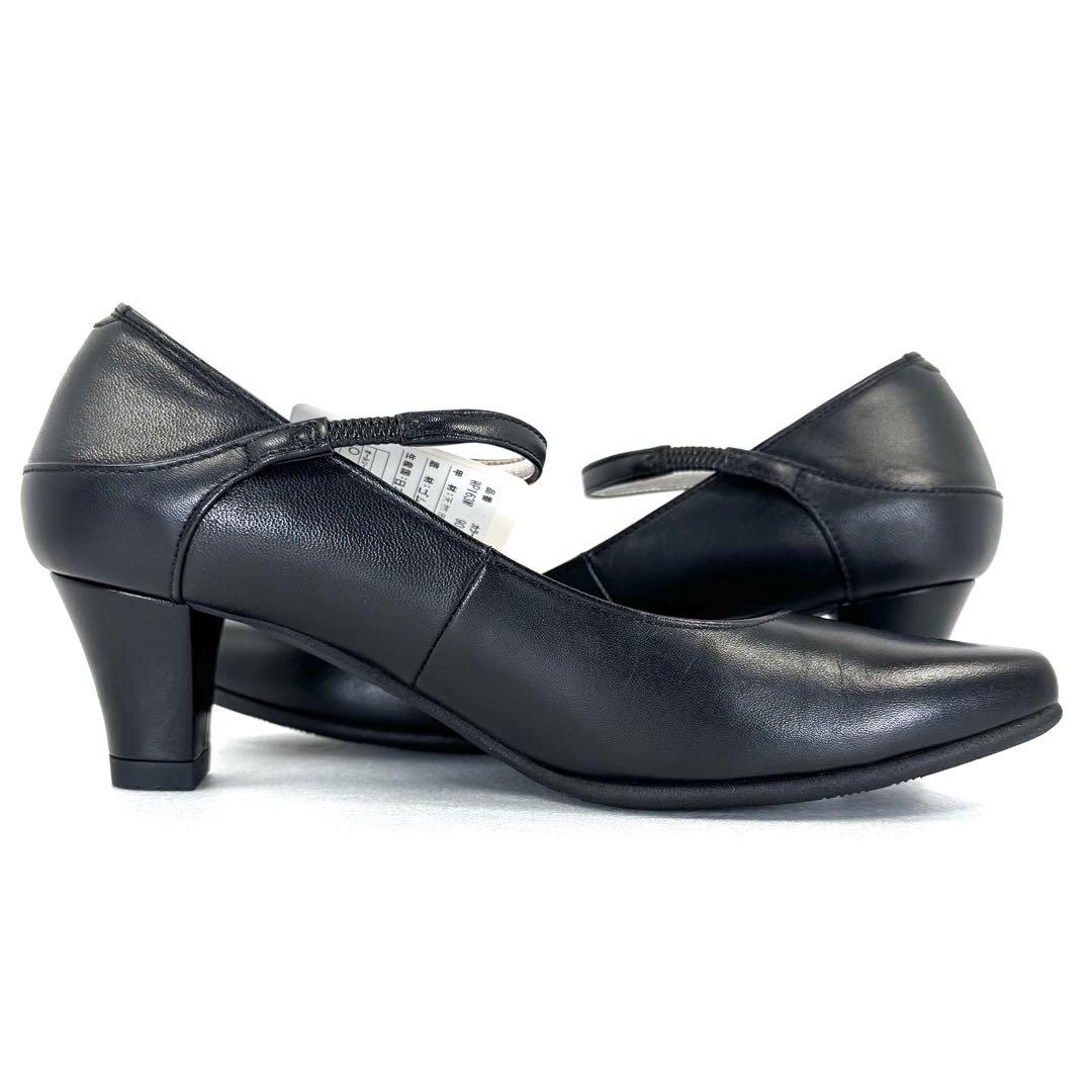 【PEDALA】 ペダラ （23cm） パンプス ストラップ アシックス 新品