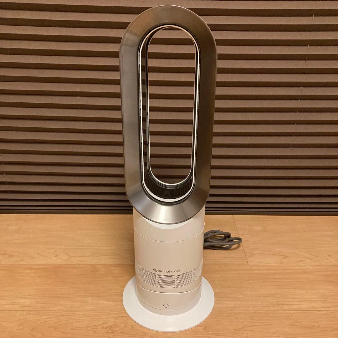 Dyson ダイソン AM09 WN Hot + Cool 2017年製