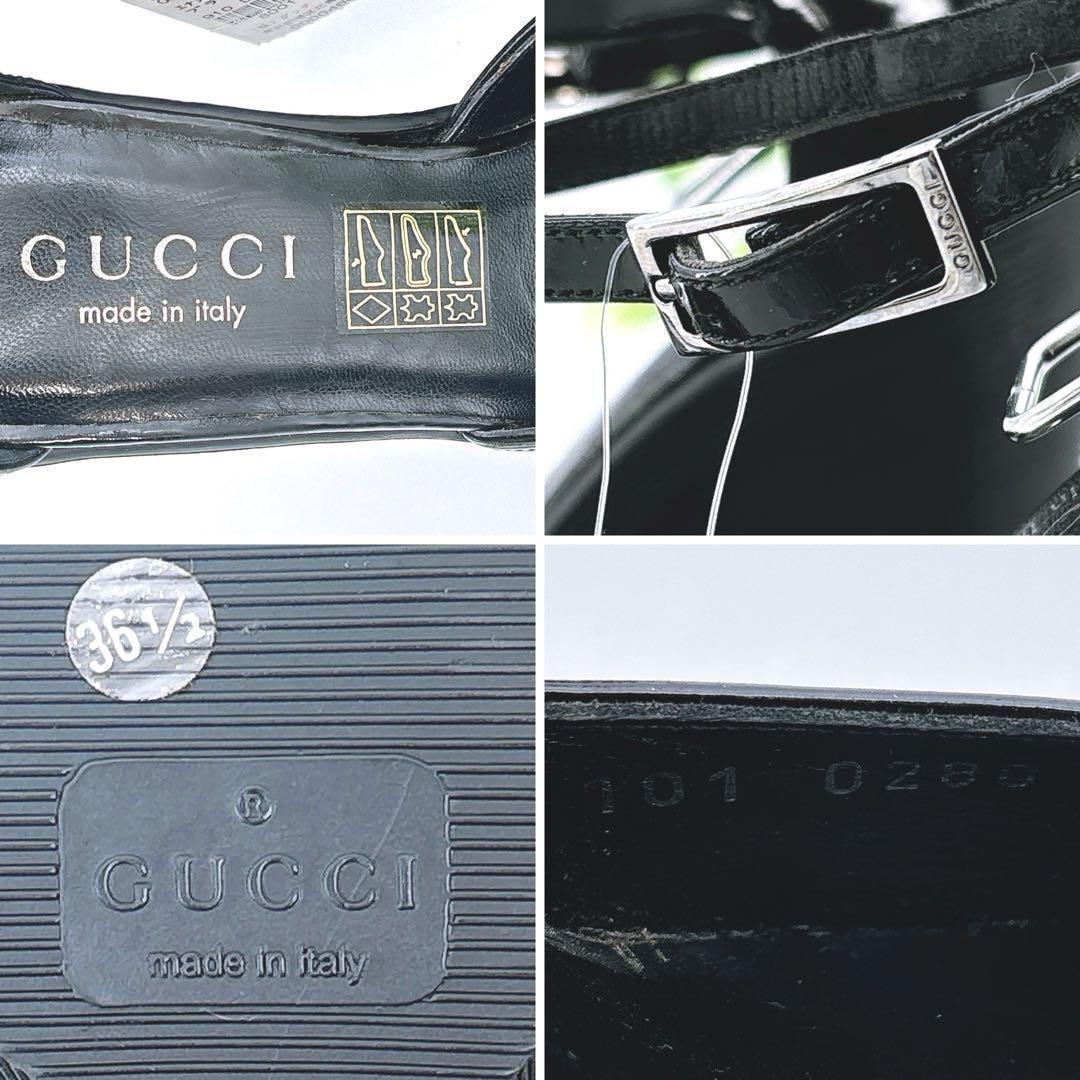 【美品】グッチ（36.5）エナメル/厚底パンプス/ヒール/スクエアトゥ/サンダル