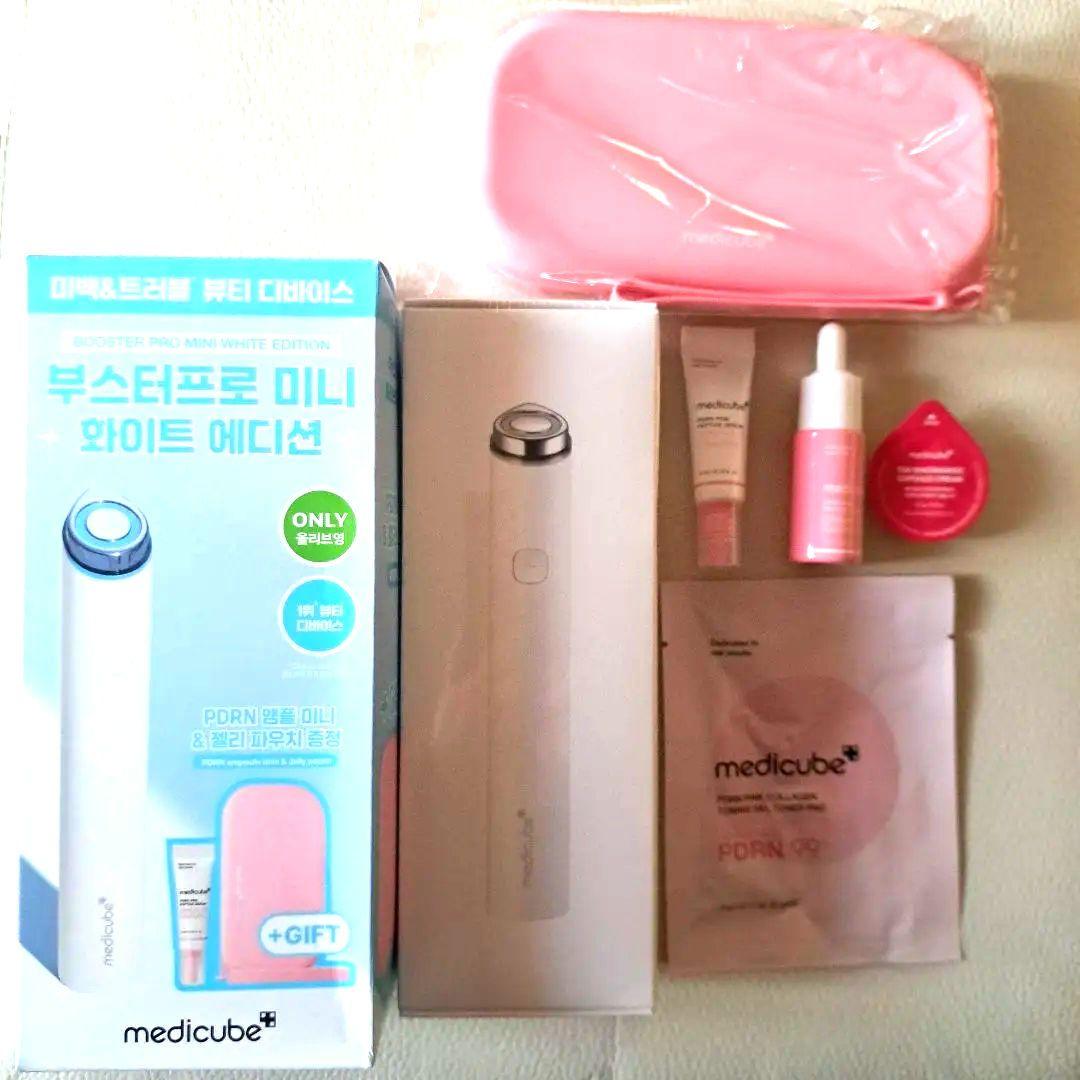 値下【限定品】ブースタープロミニ ＋ 専用ポーチ ＋ ミニセラム ＋ おまけ４点