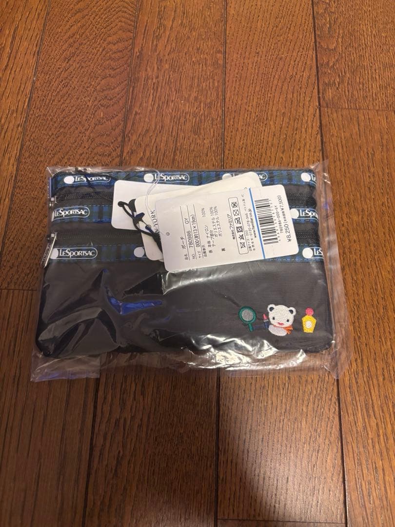 【新品未使用】ファミリア×LeSportsacコラボポーチ