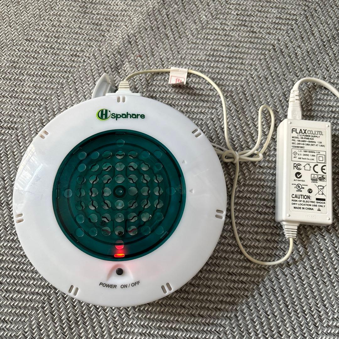 スパーレ　浴室用水素生成器