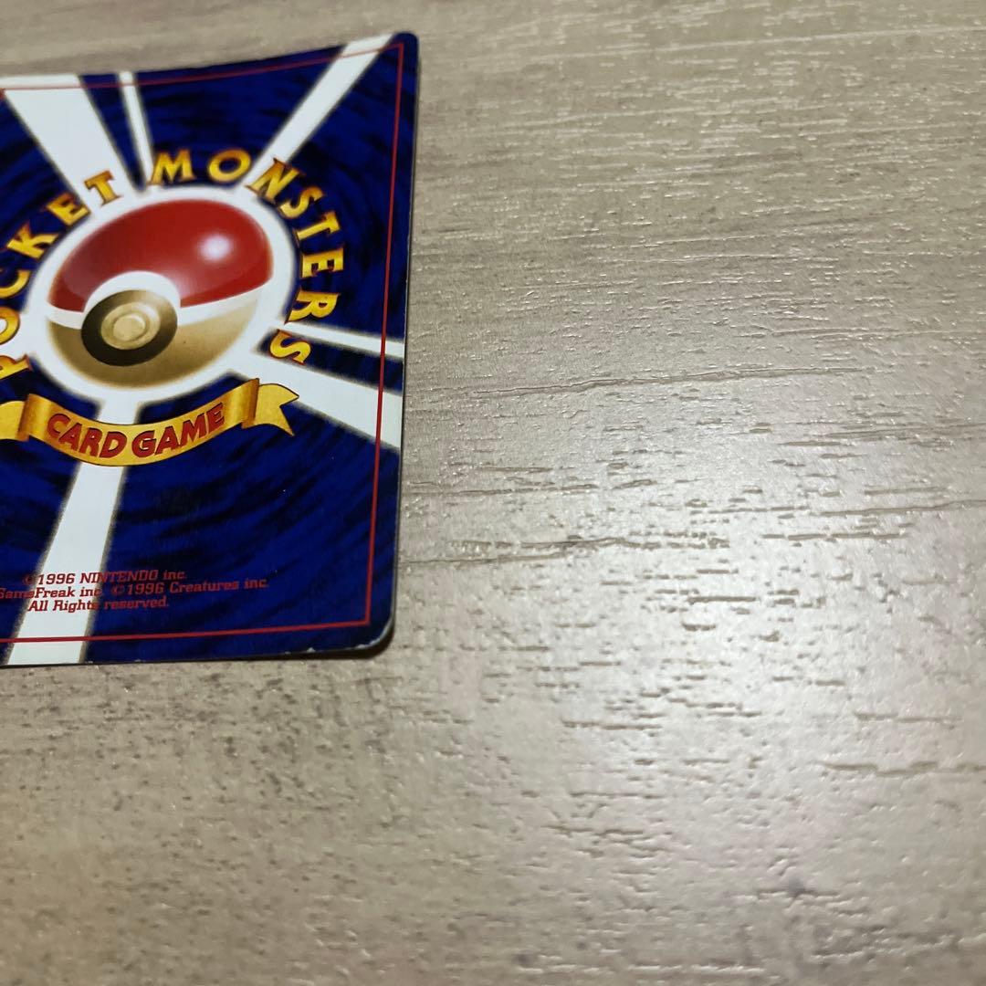 ミュウ 映画公開記念パック サザンアイランド