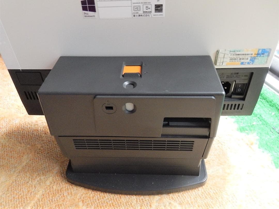 デスクトップ一体型パソコンWindows11 新品キーボード＋マウス付き