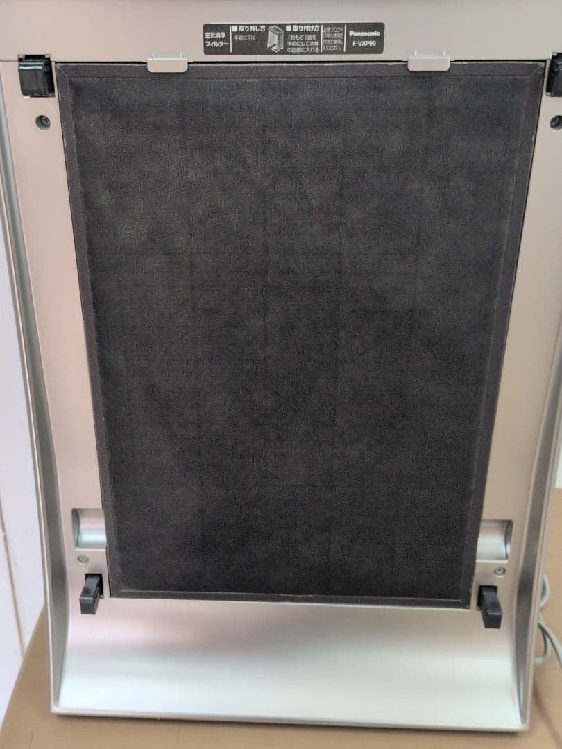 パナソニック 加湿空気清浄機 F-VXP90　M2705