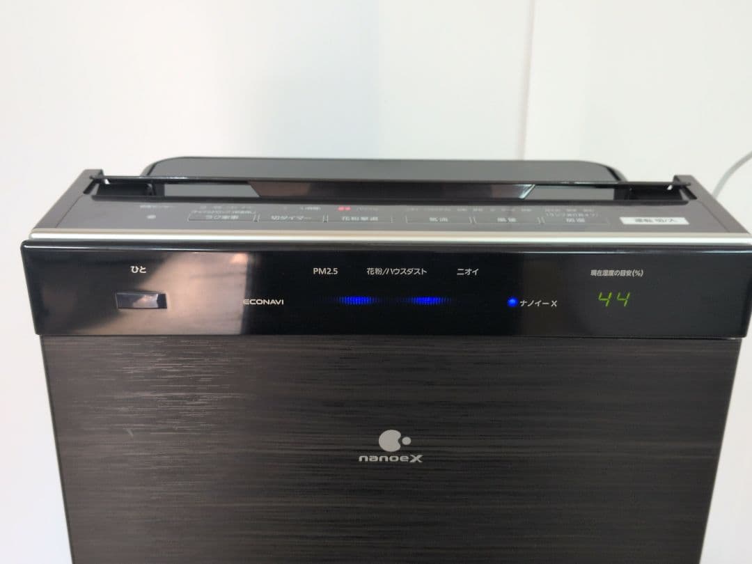 パナソニック 加湿空気清浄機 F-VXP90　M2705