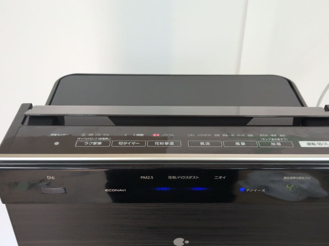 パナソニック 加湿空気清浄機 F-VXP90　M2705