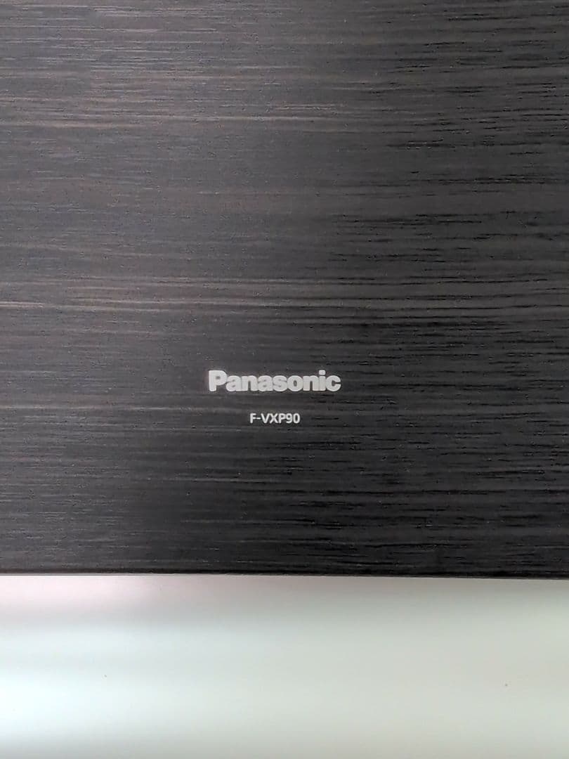 パナソニック 加湿空気清浄機 F-VXP90　M2705