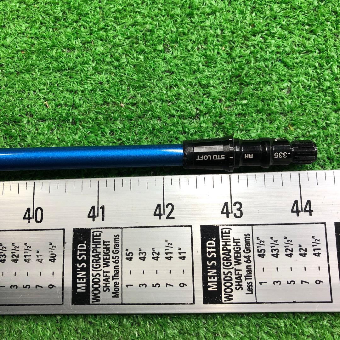 Gsh-844 SPEEDERNX シャフト単品 flex60-X サンプル品