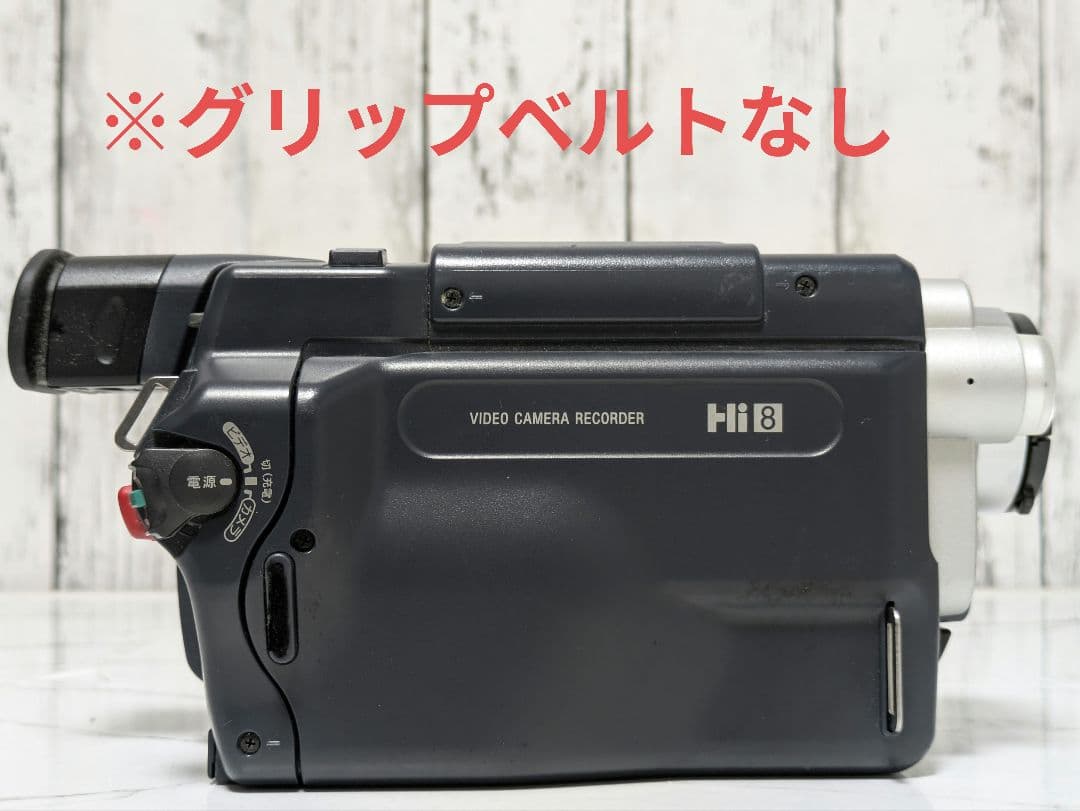 【豪華セット】SONY　CCD-TRV106　Hi8　8mm対応