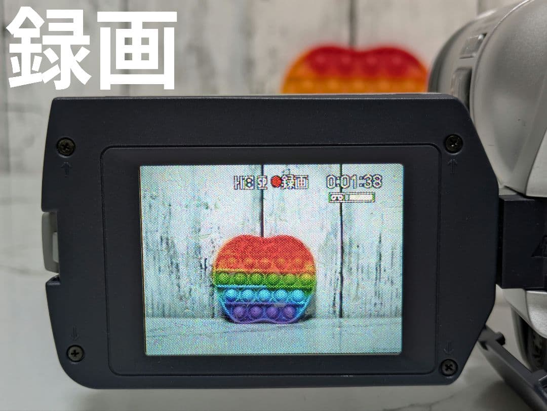 【豪華セット】SONY　CCD-TRV106　Hi8　8mm対応