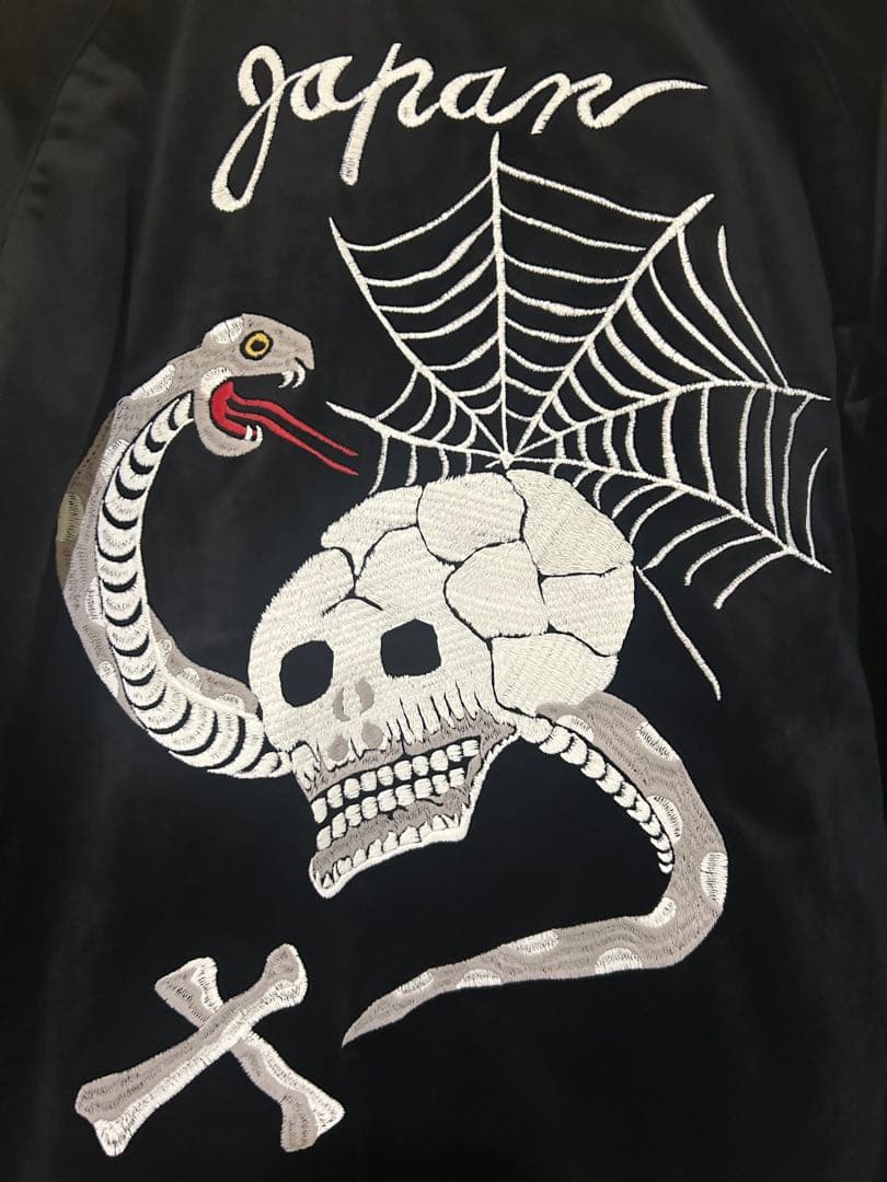 ヒューストン HOUSTON スカル ドクロ スカジャン 黒 Ｌサイズ 別珍